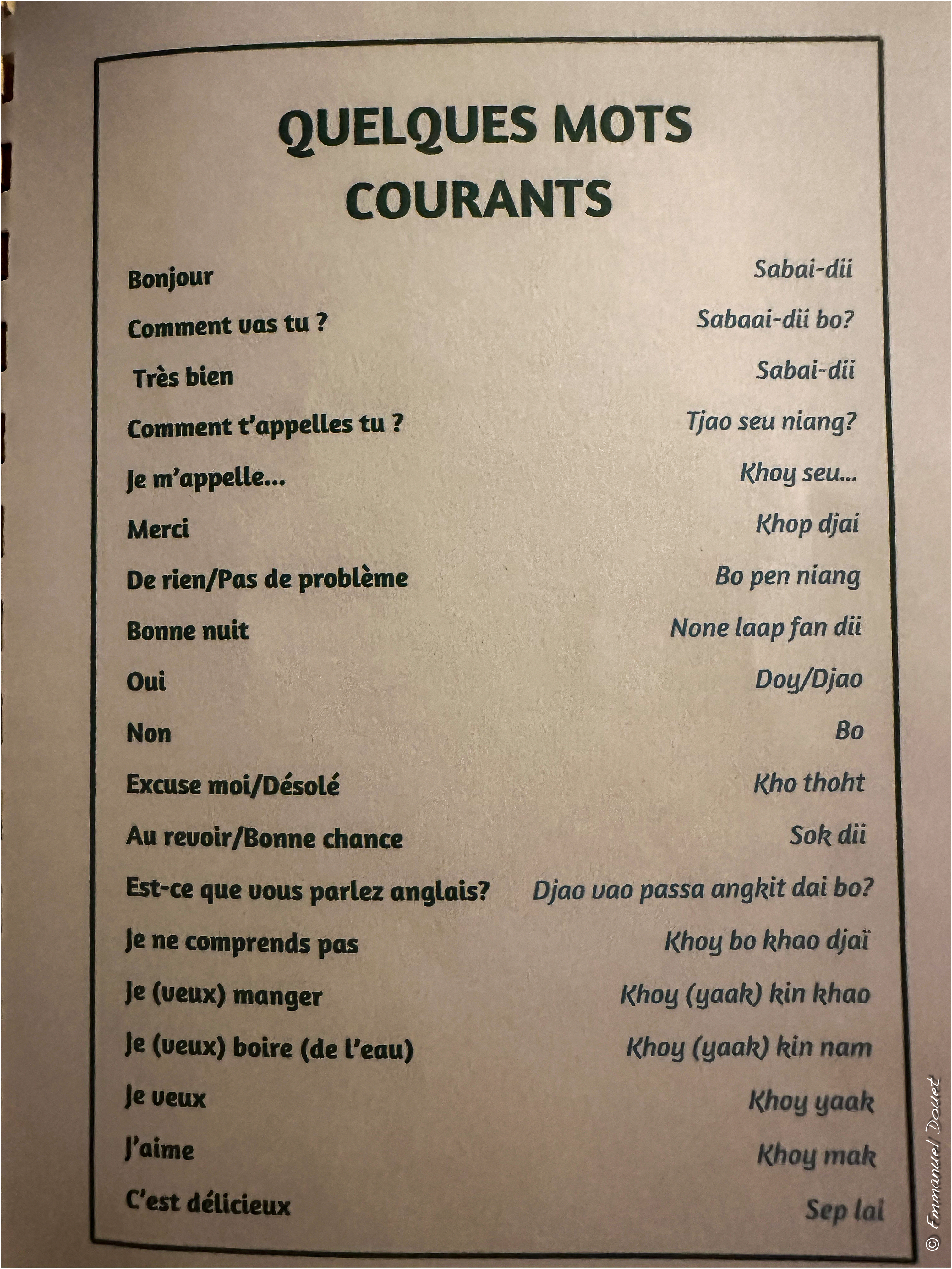 2025 02 Thaïlande&Laos 391